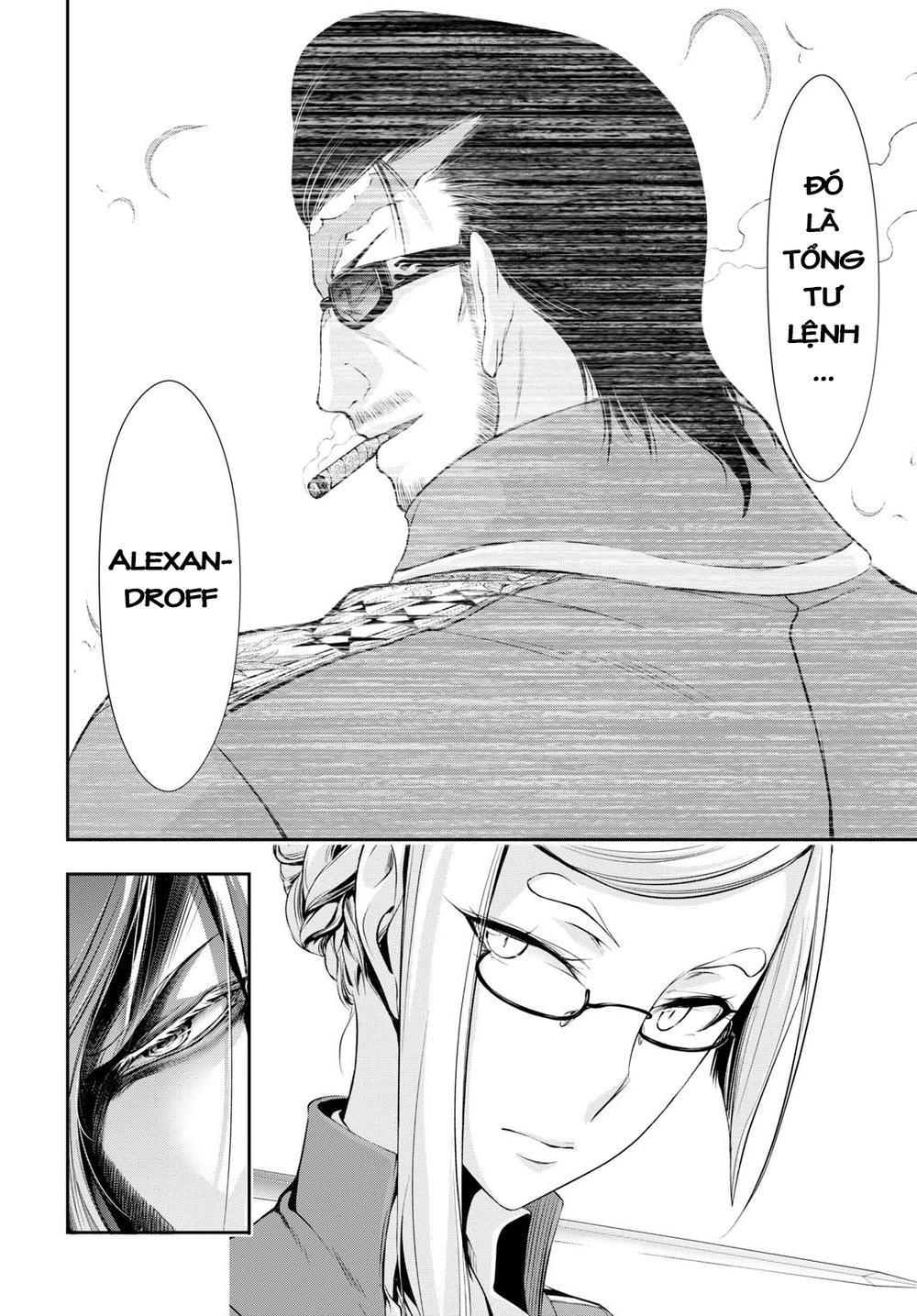 Đi Tìm Sát Tinh Vương Chapter 42 - 17