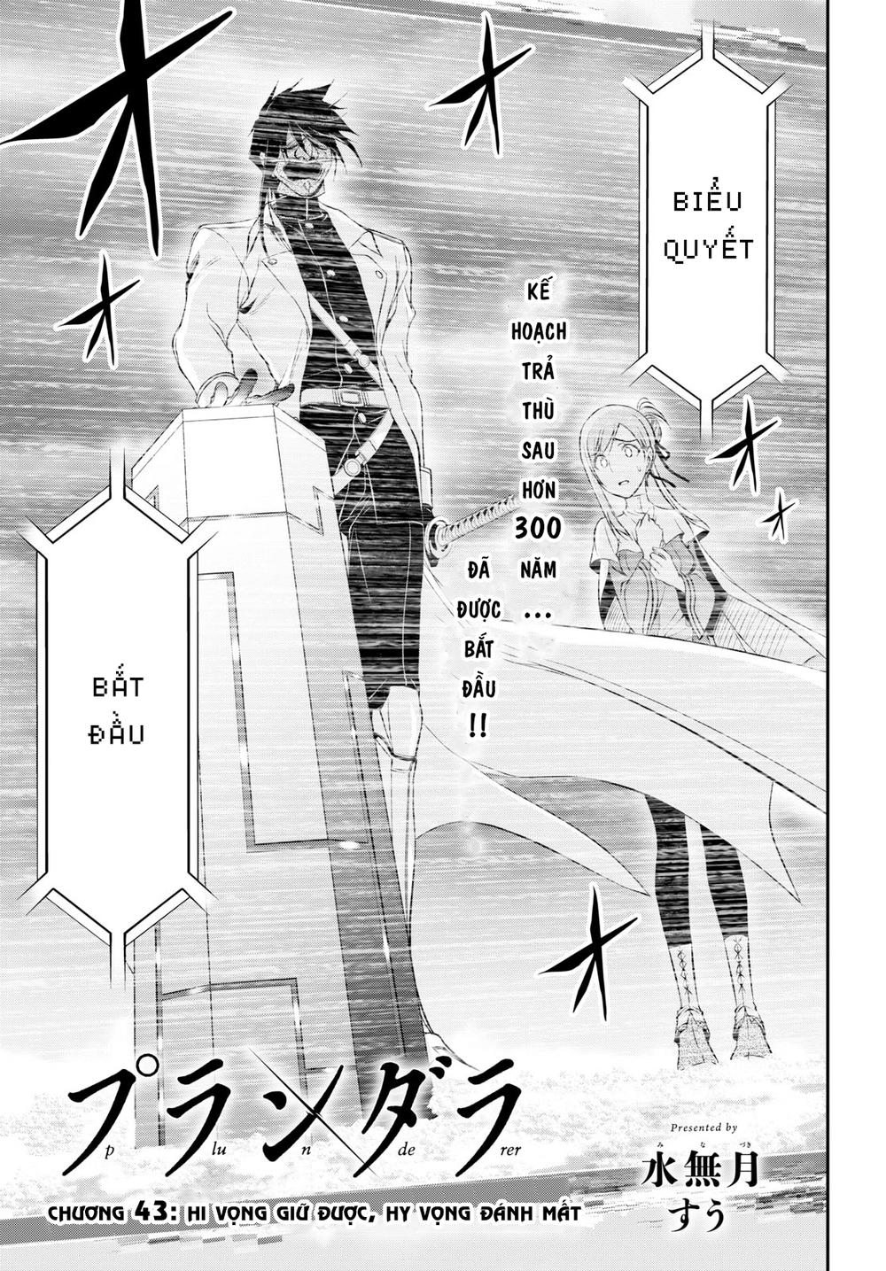 Đi Tìm Sát Tinh Vương Chapter 43 - 3