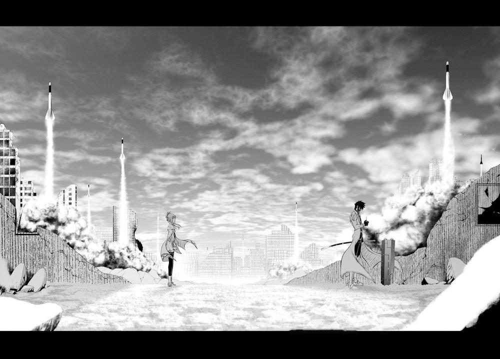 Đi Tìm Sát Tinh Vương Chapter 43 - 22