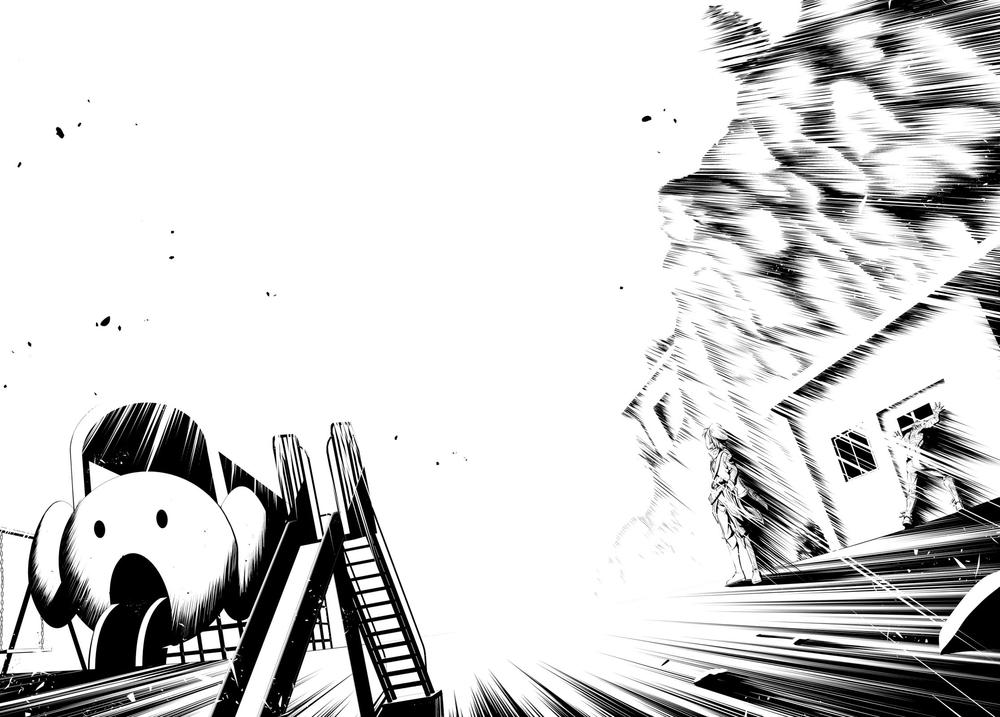 Đi Tìm Sát Tinh Vương Chapter 43 - 25