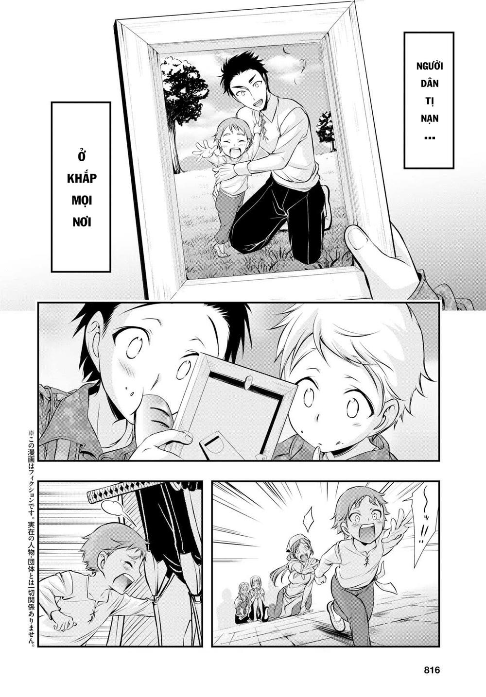 Đi Tìm Sát Tinh Vương Chapter 44 - 4