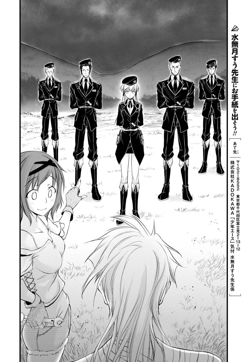 Đi Tìm Sát Tinh Vương Chapter 44 - 34