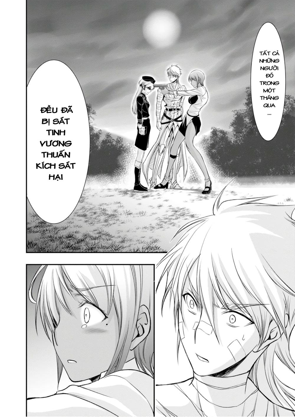 Đi Tìm Sát Tinh Vương Chapter 45 - 10