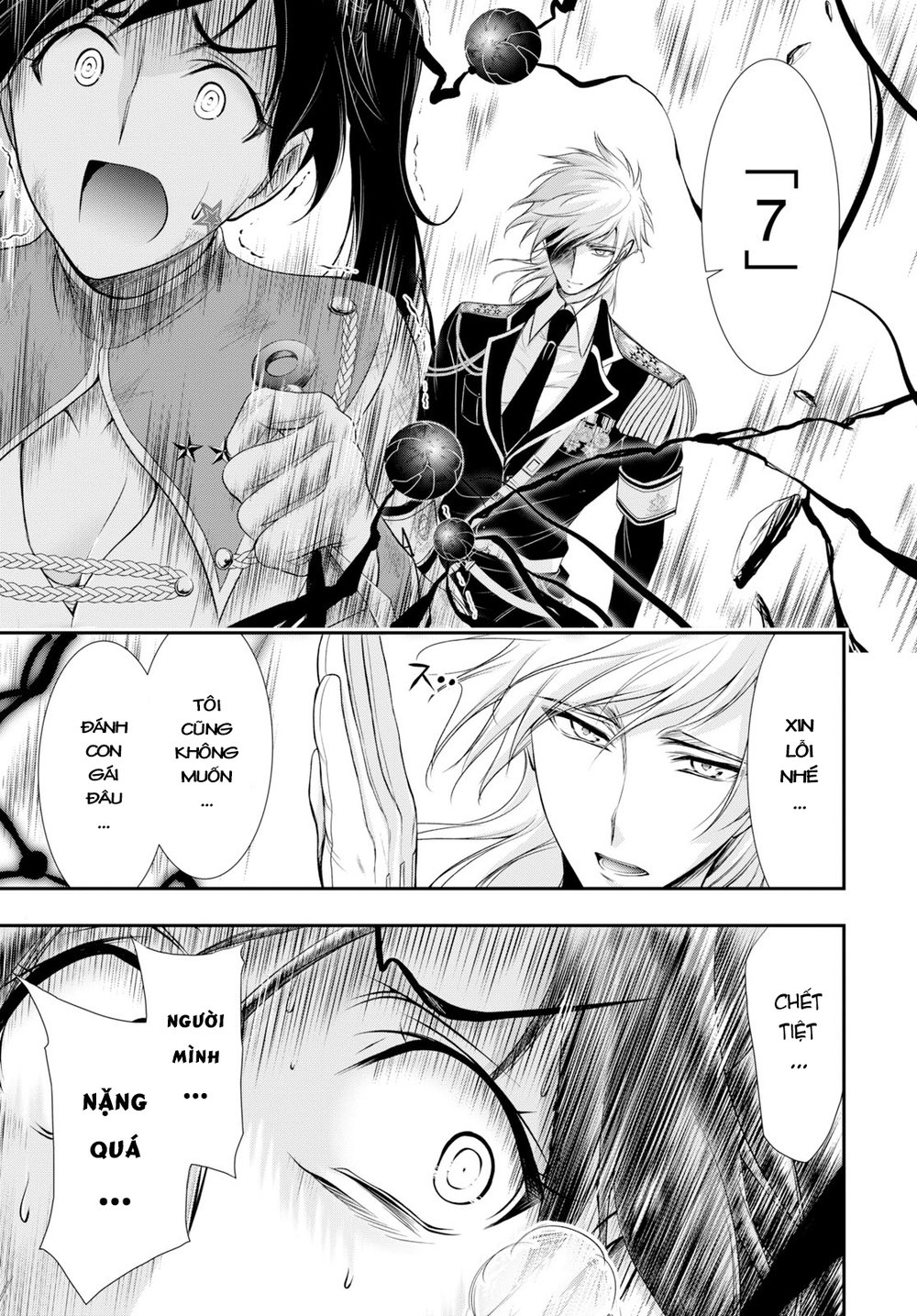 Đi Tìm Sát Tinh Vương Chapter 53 - 11