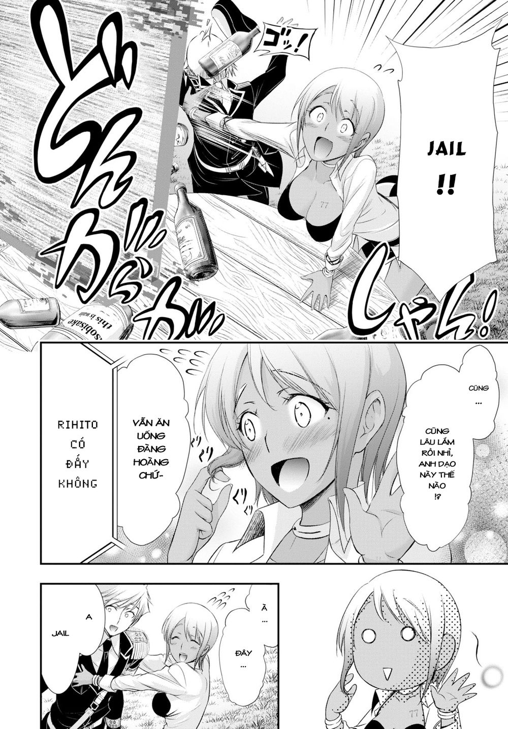 Đi Tìm Sát Tinh Vương Chapter 54 - 13