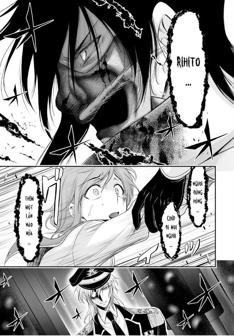 Đi Tìm Sát Tinh Vương Chapter 55 - 10