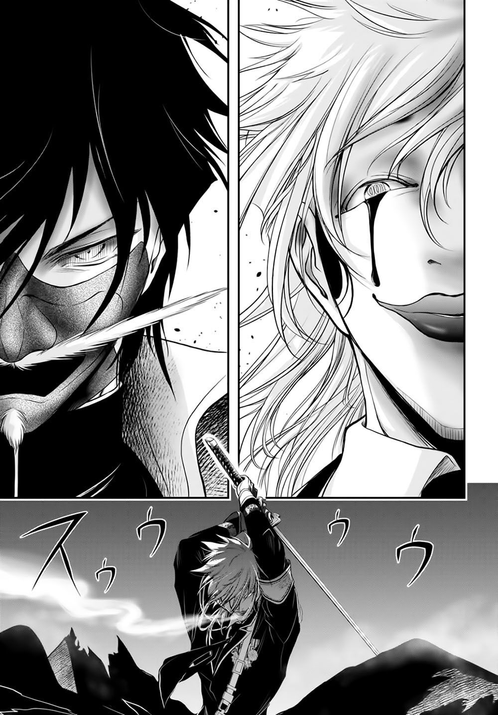 Đi Tìm Sát Tinh Vương Chapter 66 - 11