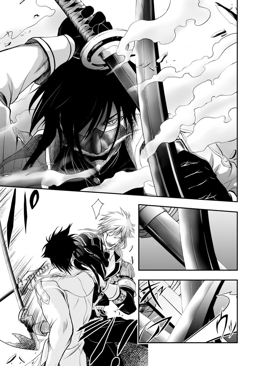 Đi Tìm Sát Tinh Vương Chapter 66 - 13