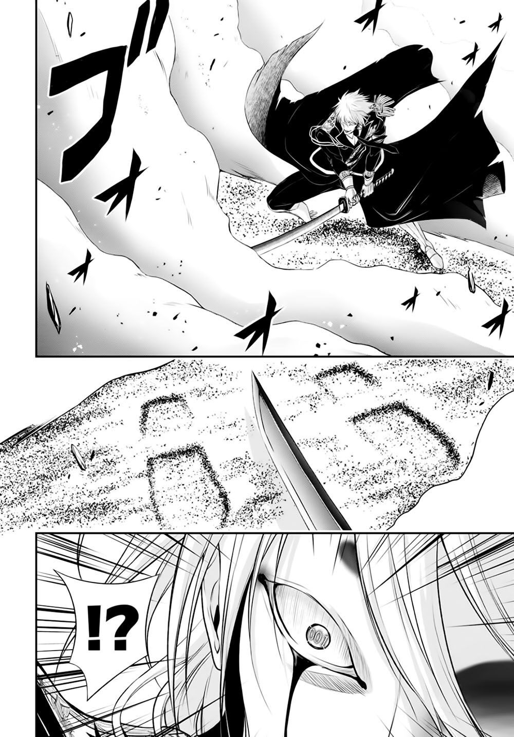 Đi Tìm Sát Tinh Vương Chapter 66 - 23