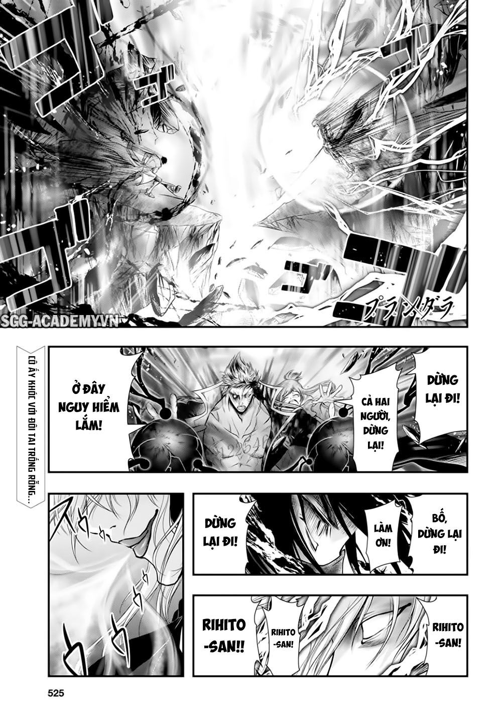 Đi Tìm Sát Tinh Vương Chapter 66 - 4