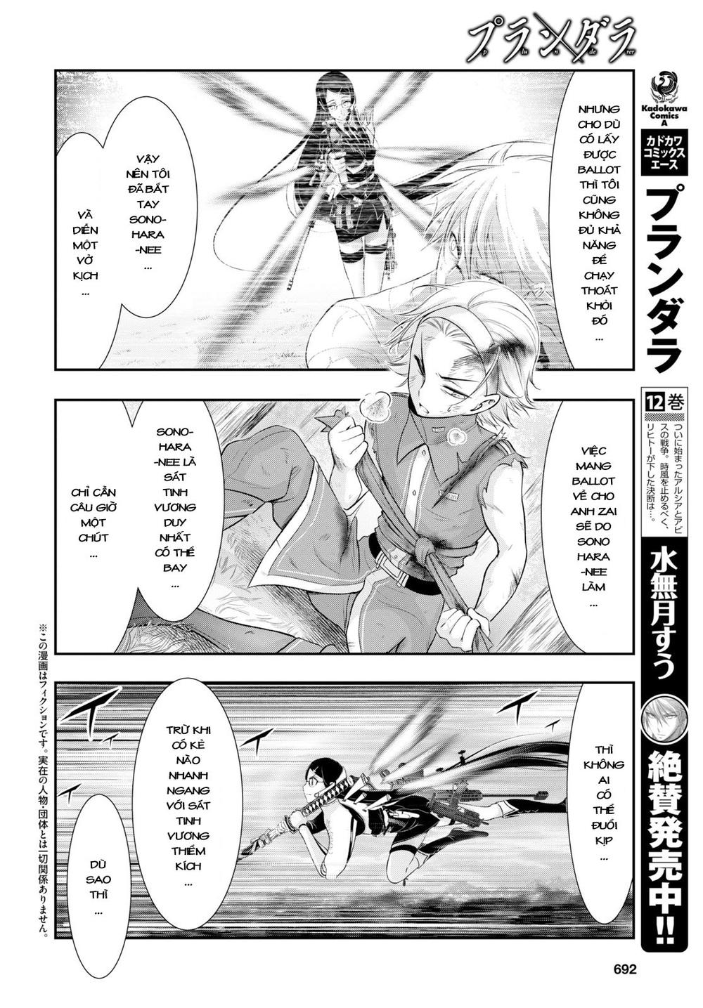 Đi Tìm Sát Tinh Vương Chapter 51 - 3