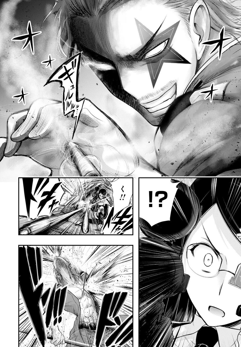 Đi Tìm Sát Tinh Vương Chapter 51 - 34