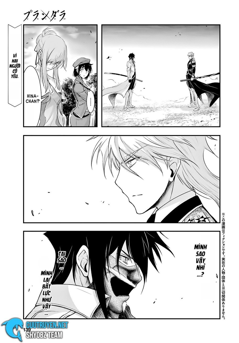 Đi Tìm Sát Tinh Vương Chapter 65 - 2