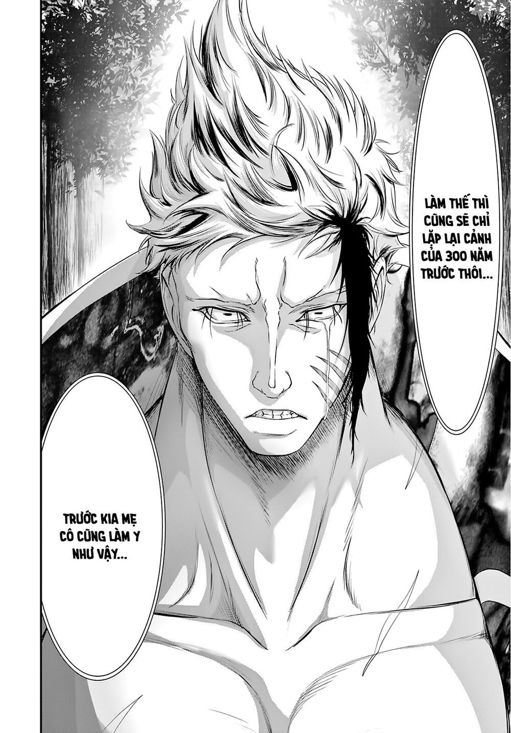 Đi Tìm Sát Tinh Vương Chapter 65 - 16