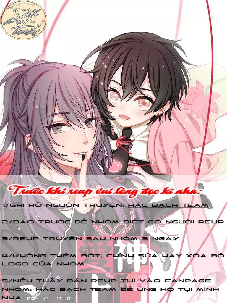 Nhược Khí Giáo Thảo Truy Ái Kí Chapter 2 - 1