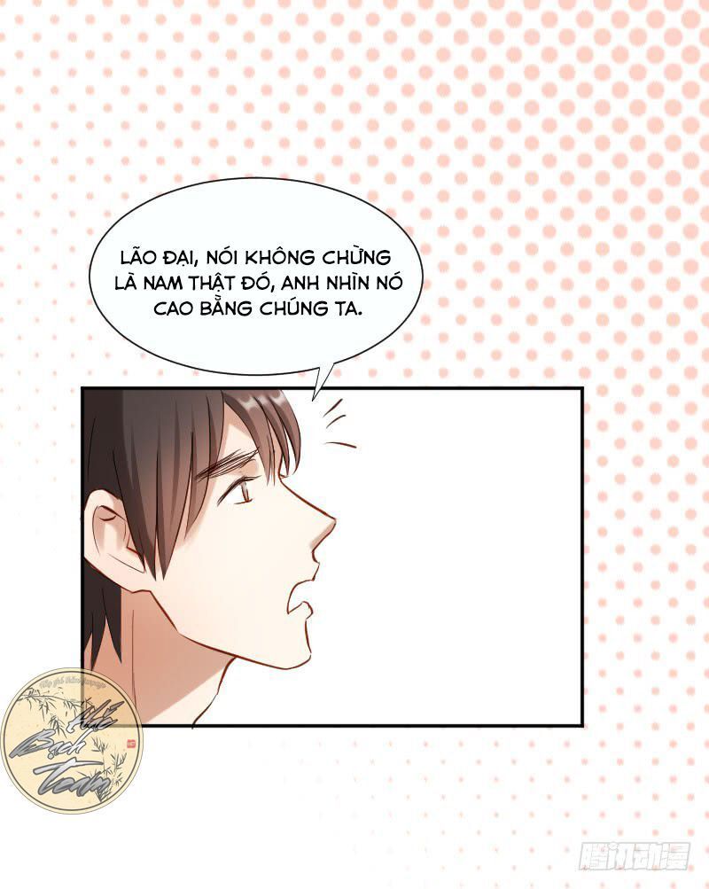 Nhược Khí Giáo Thảo Truy Ái Kí Chapter 2 - 22