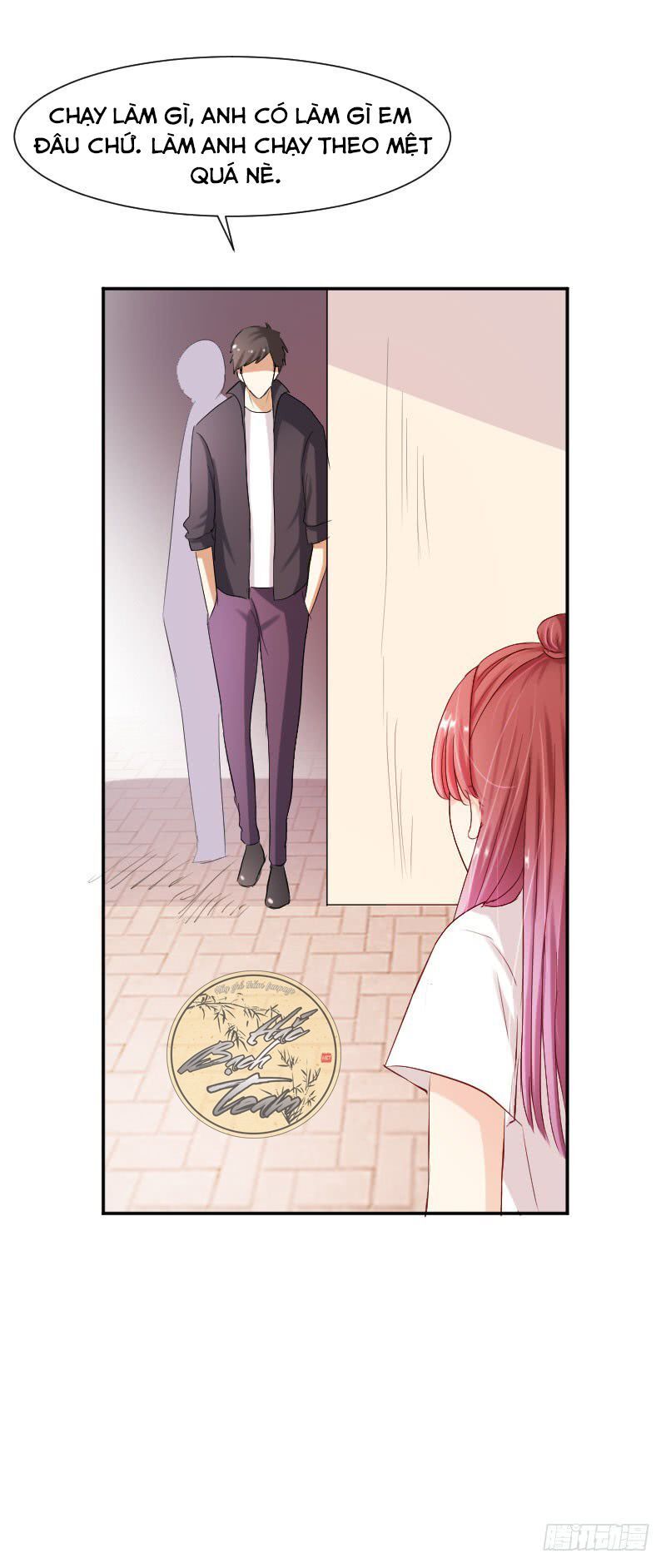 Nhược Khí Giáo Thảo Truy Ái Kí Chapter 2 - 31