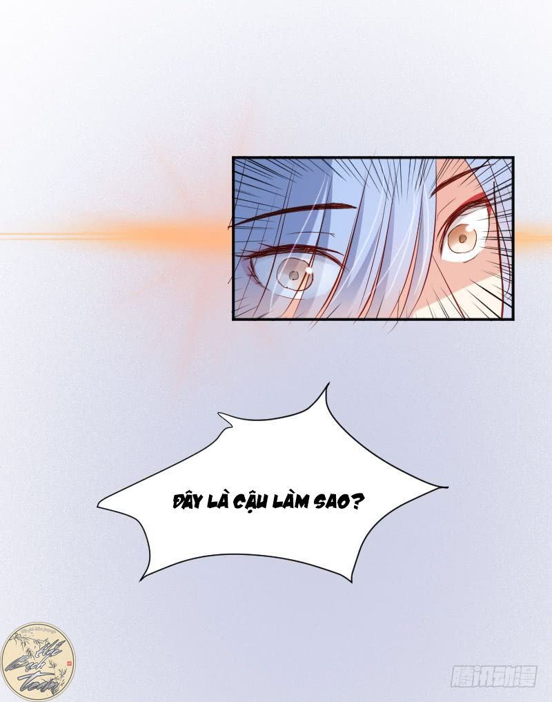 Nhược Khí Giáo Thảo Truy Ái Kí Chapter 2 - 44