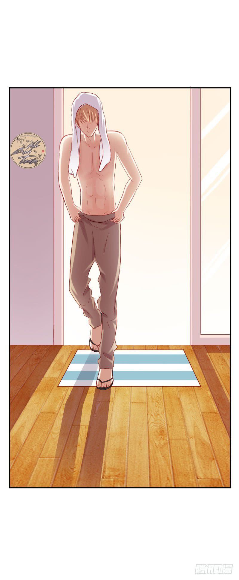 Nhược Khí Giáo Thảo Truy Ái Kí Chapter 2 - 57