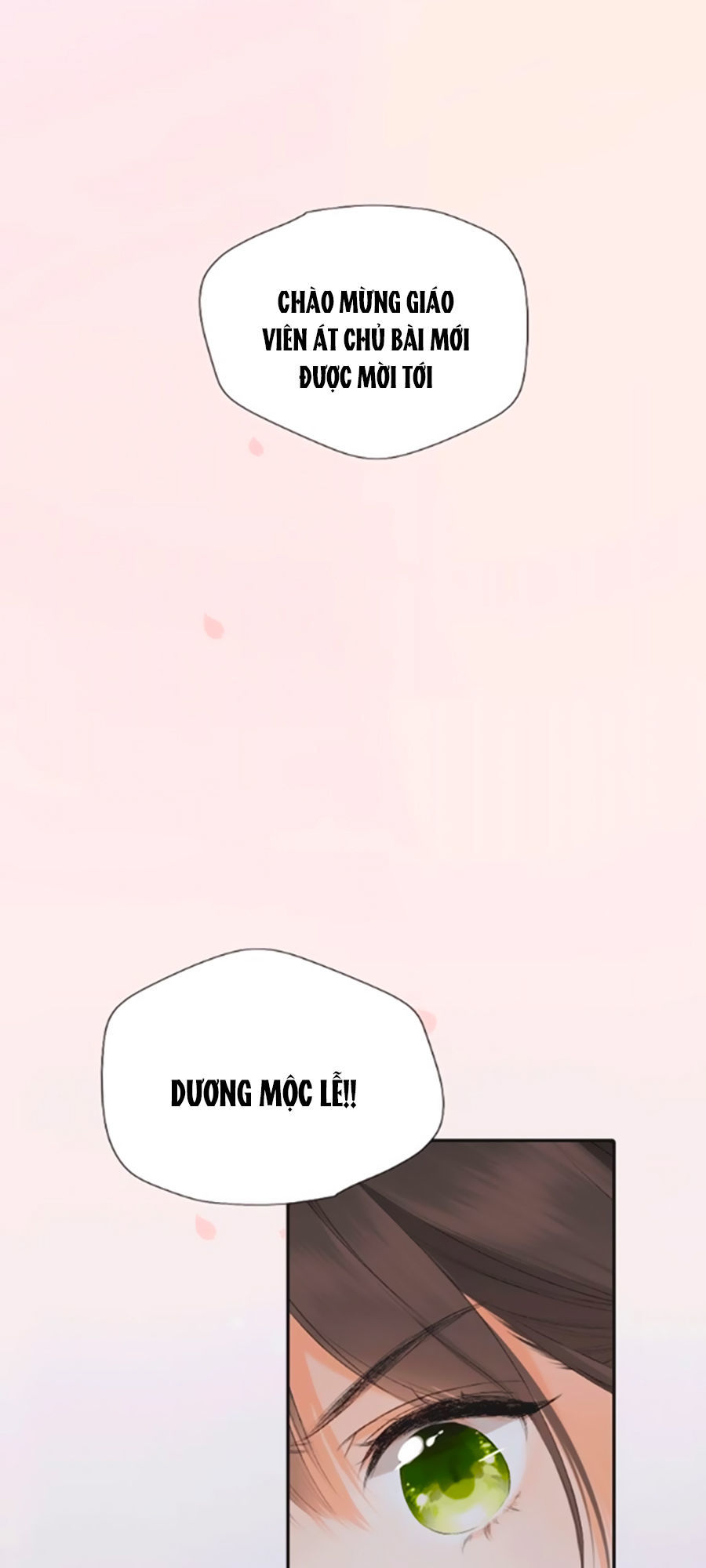 Lại Gặp Được Em Chapter 0.3 - 19