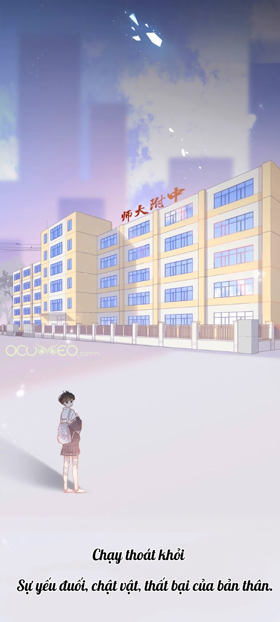 Lại Gặp Được Em Chapter 0.3 - 10