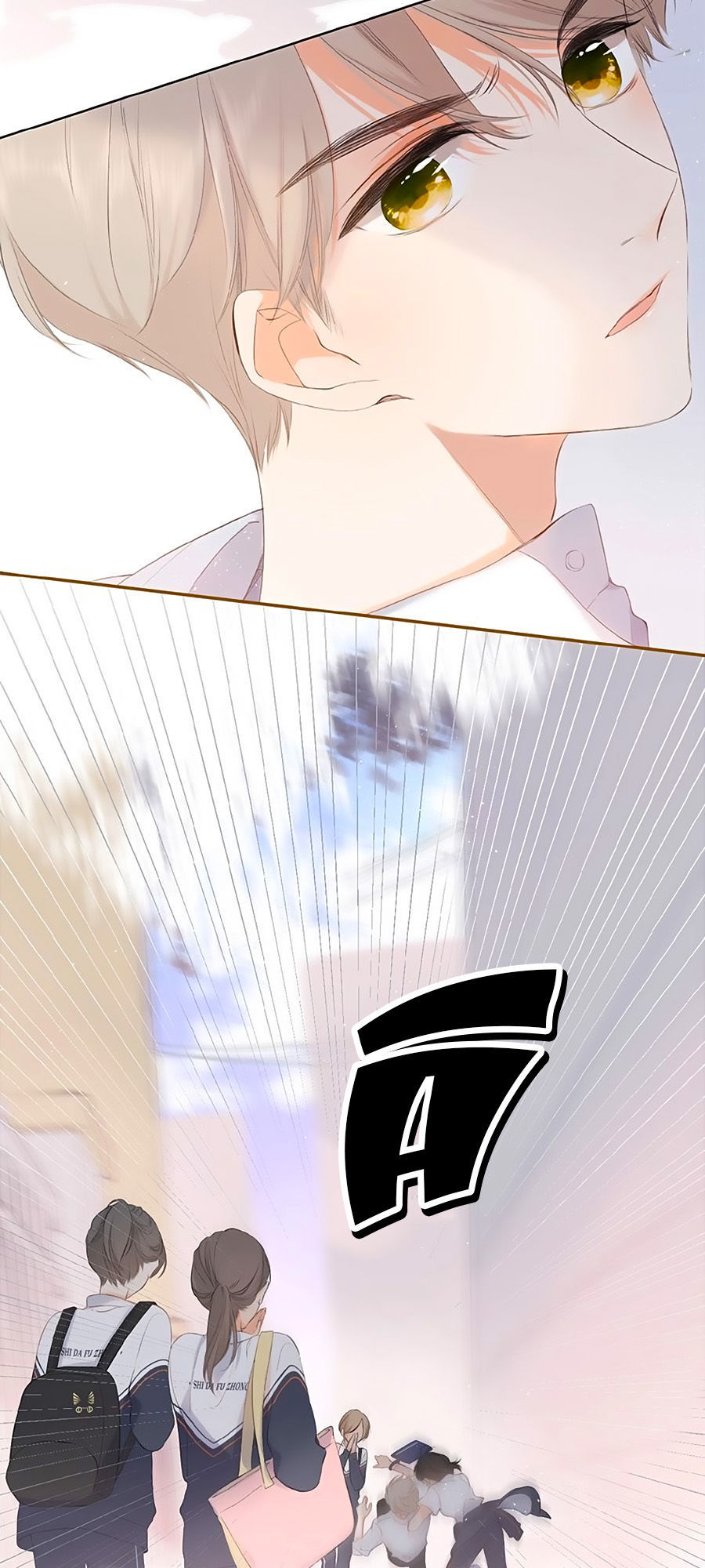 Lại Gặp Được Em Chapter 1 - 22