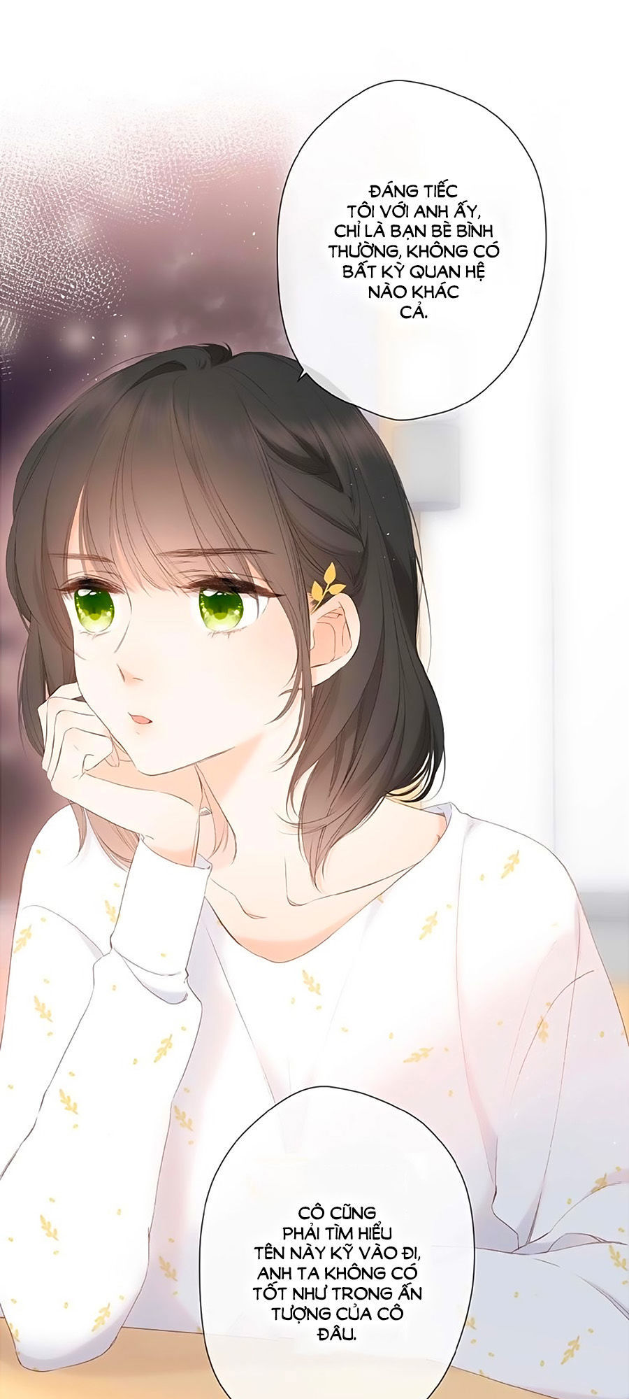 Lại Gặp Được Em Chapter 11 - 16