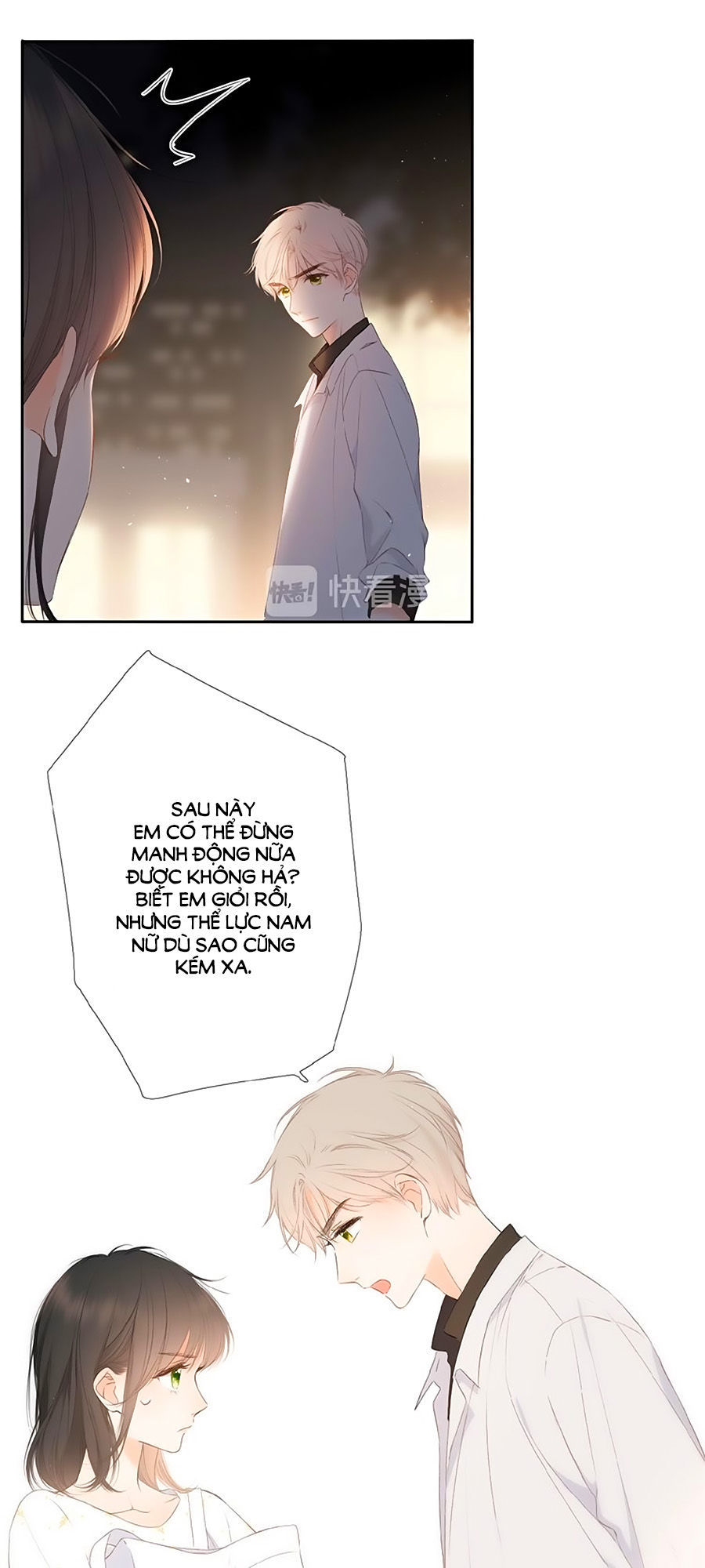 Lại Gặp Được Em Chapter 12 - 22