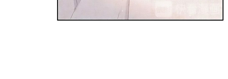 Lại Gặp Được Em Chapter 14 - 14