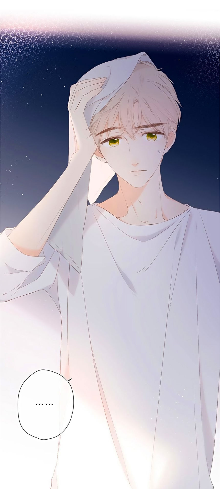 Lại Gặp Được Em Chapter 14 - 19