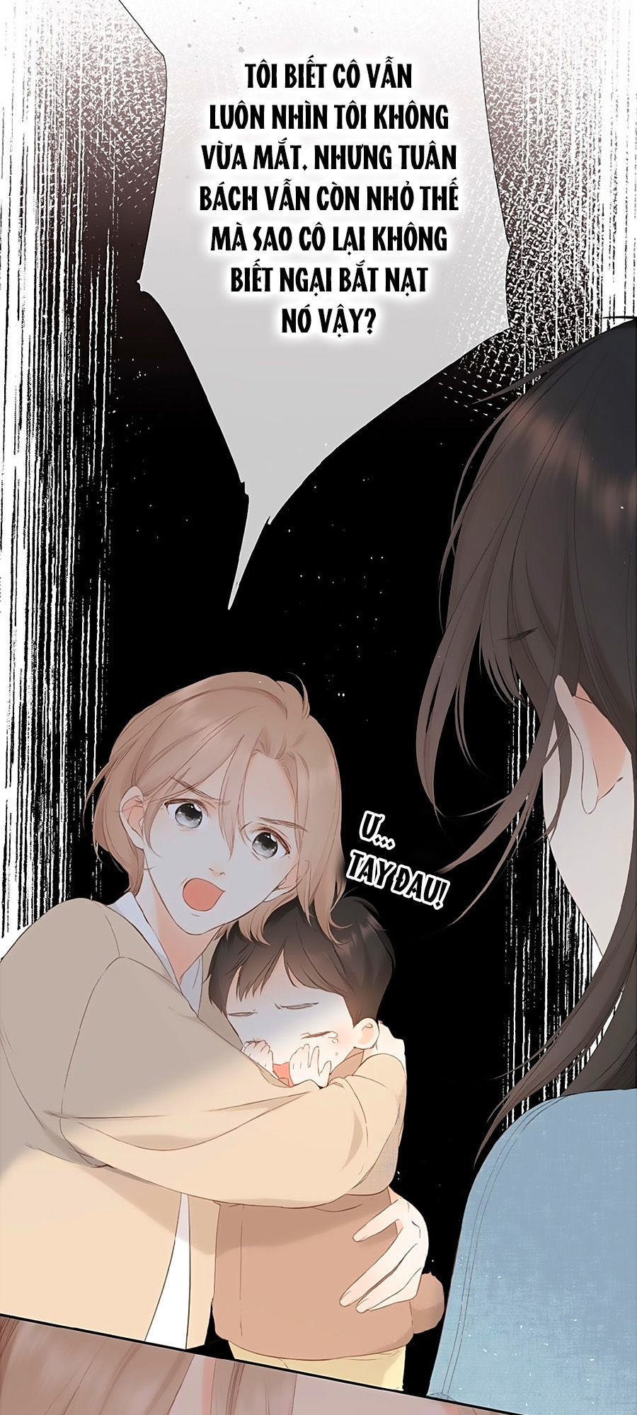 Lại Gặp Được Em Chapter 16 - 18