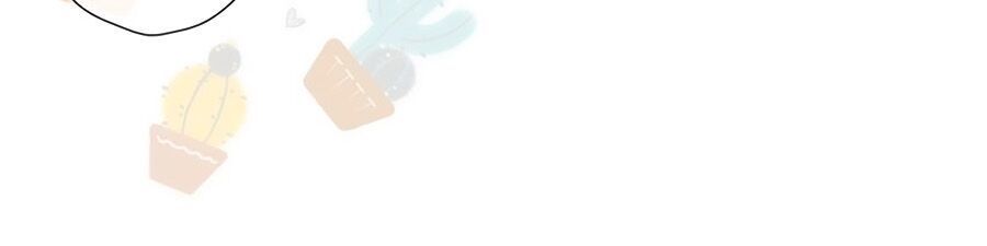 Lại Gặp Được Em Chapter 20 - 4