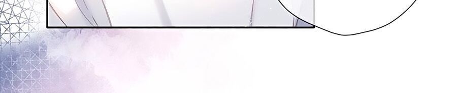 Lại Gặp Được Em Chapter 21 - 24