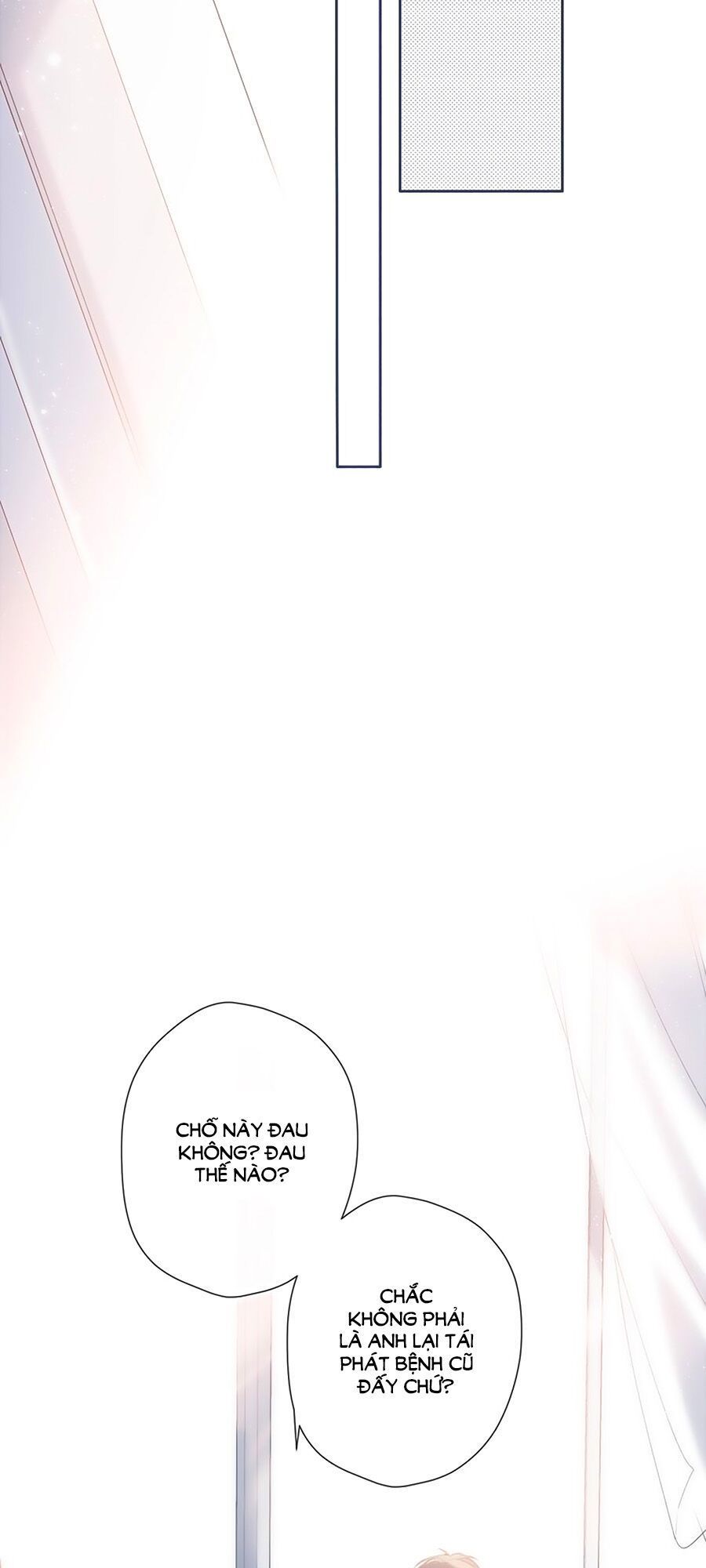 Lại Gặp Được Em Chapter 21 - 27