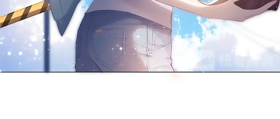 Lại Gặp Được Em Chapter 23 - 11