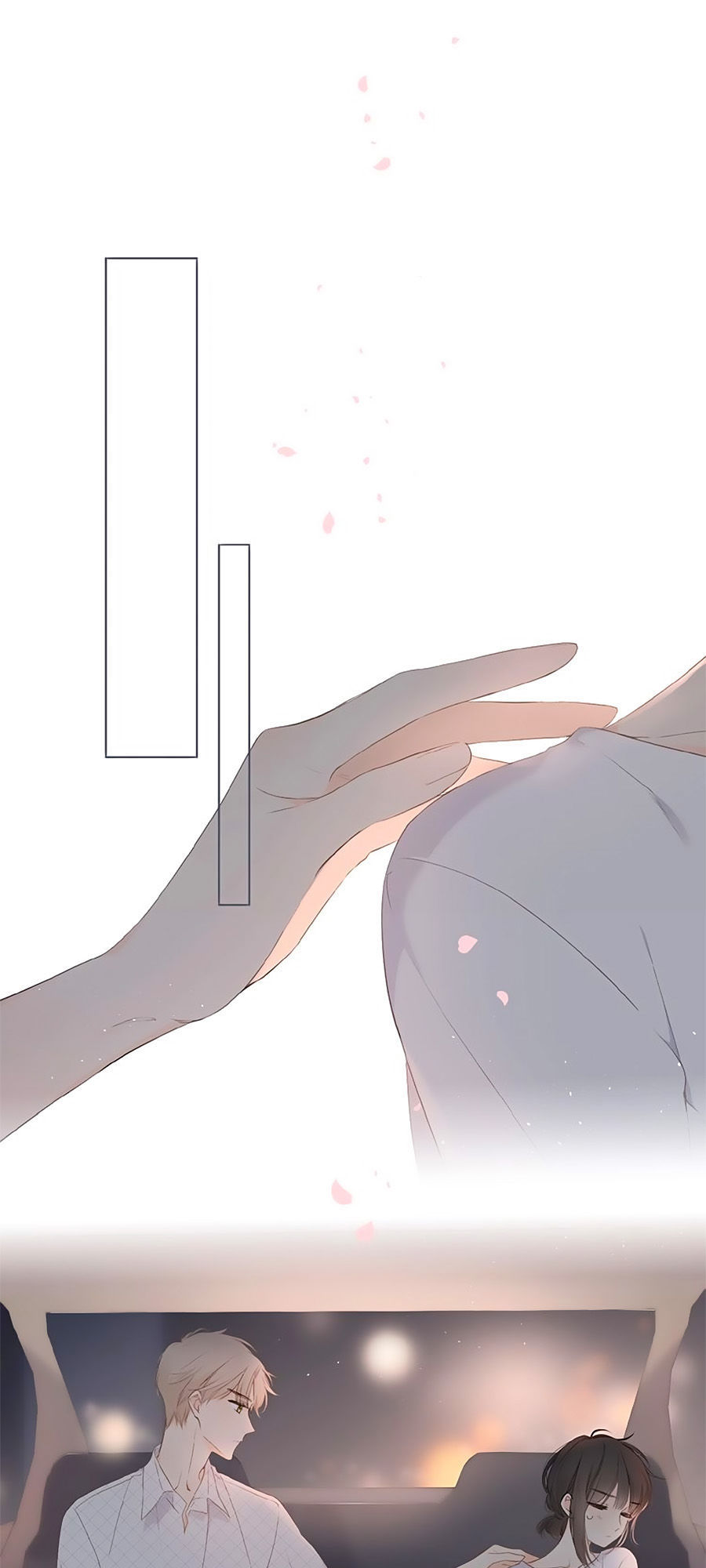 Lại Gặp Được Em Chapter 3 - 22