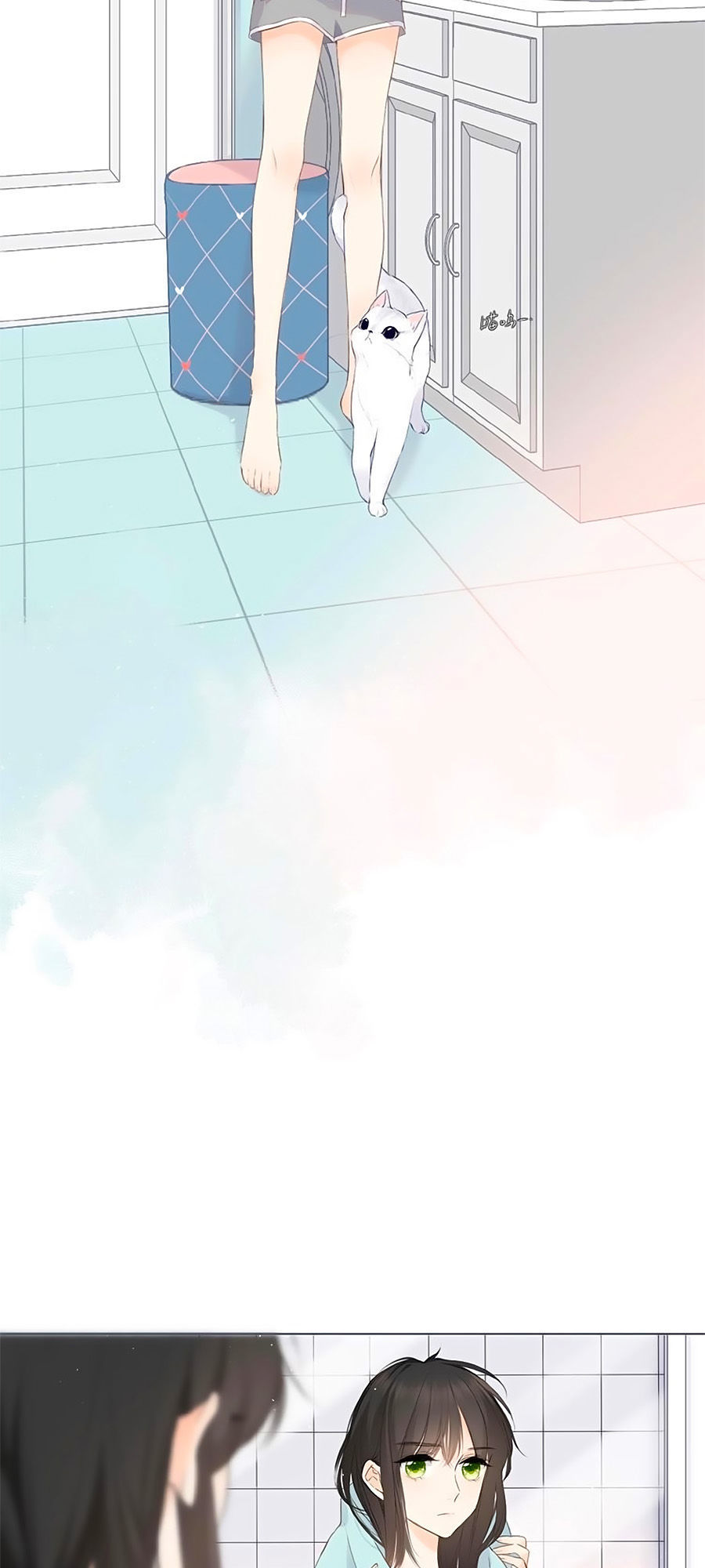 Lại Gặp Được Em Chapter 3 - 29