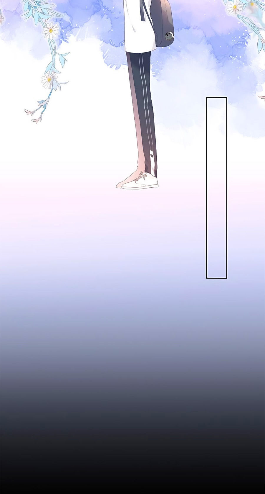 Lại Gặp Được Em Chapter 4.5 - 23