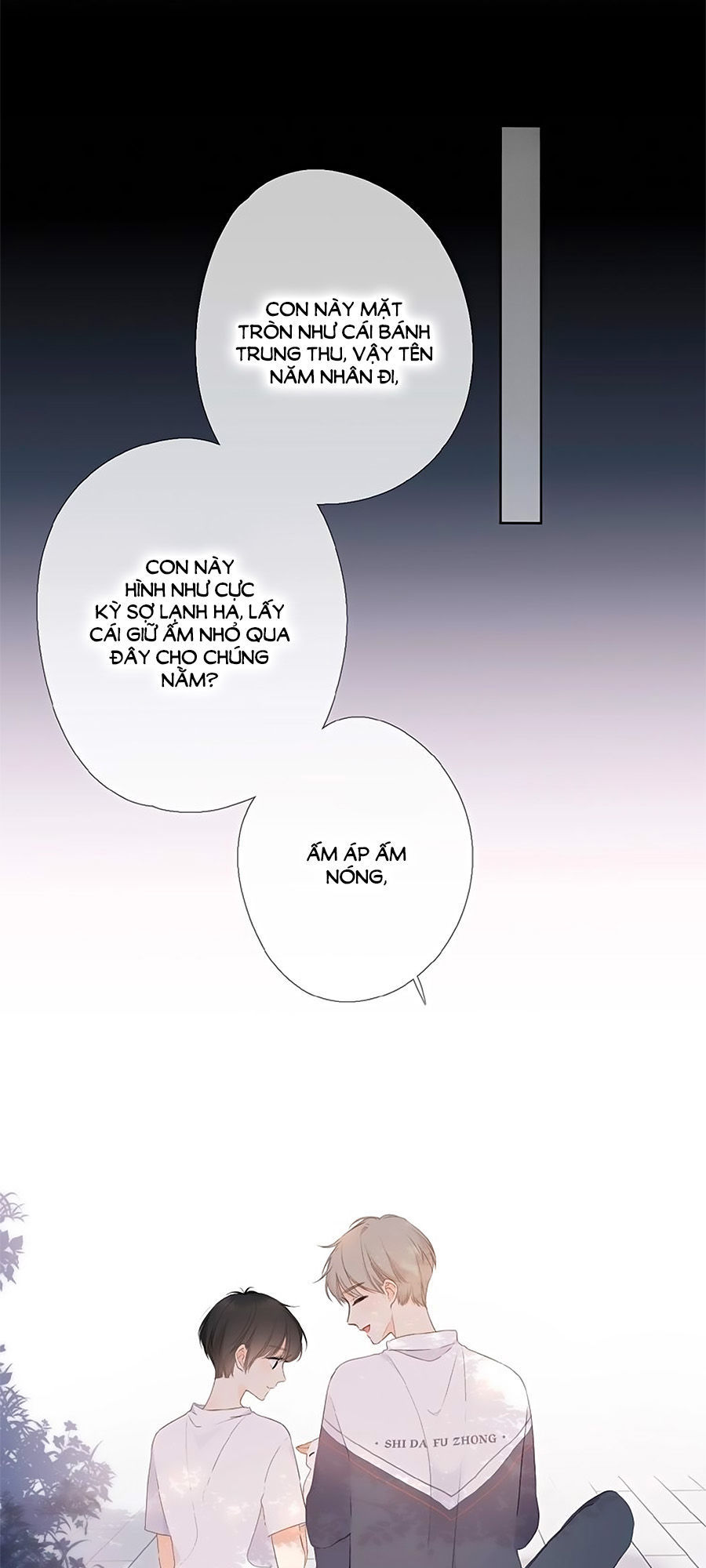 Lại Gặp Được Em Chapter 4.5 - 24