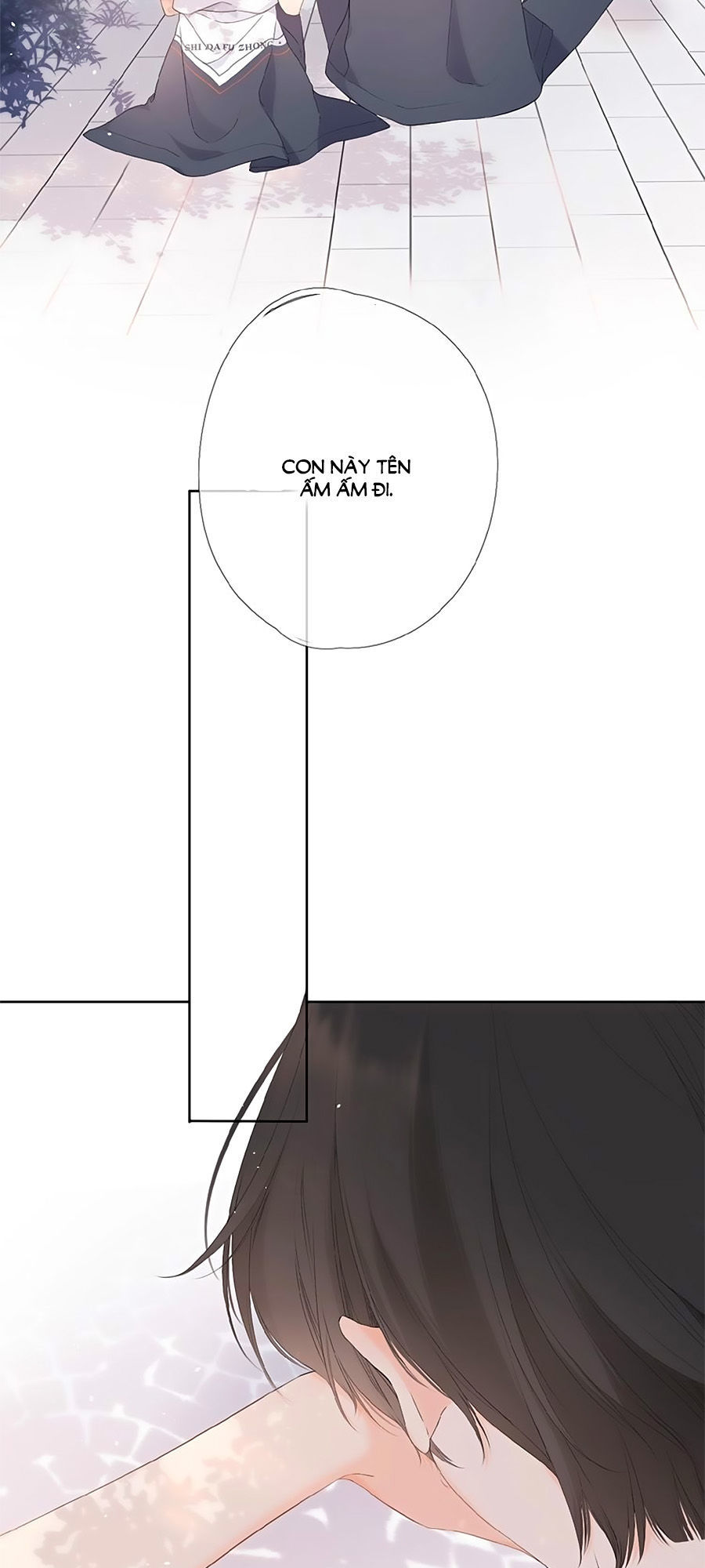 Lại Gặp Được Em Chapter 4.5 - 25