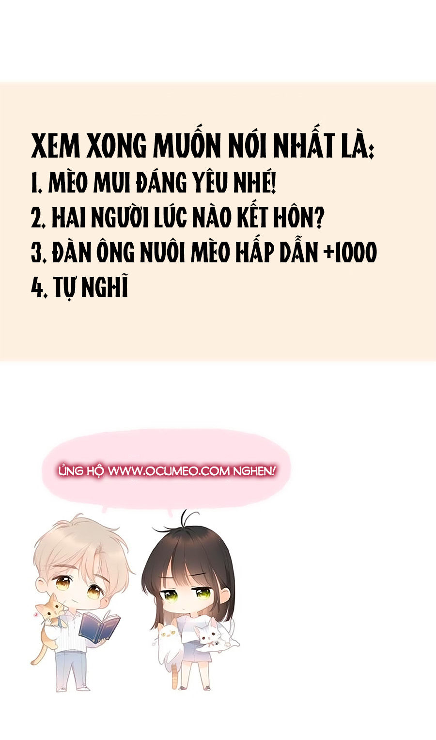 Lại Gặp Được Em Chapter 4.5 - 28