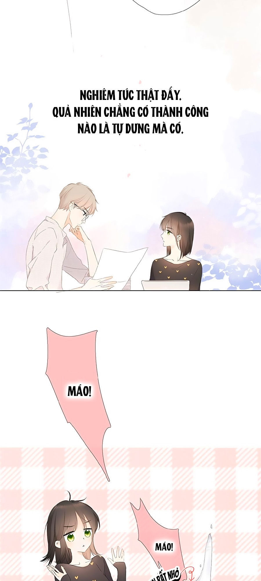 Lại Gặp Được Em Chapter 4.5 - 7