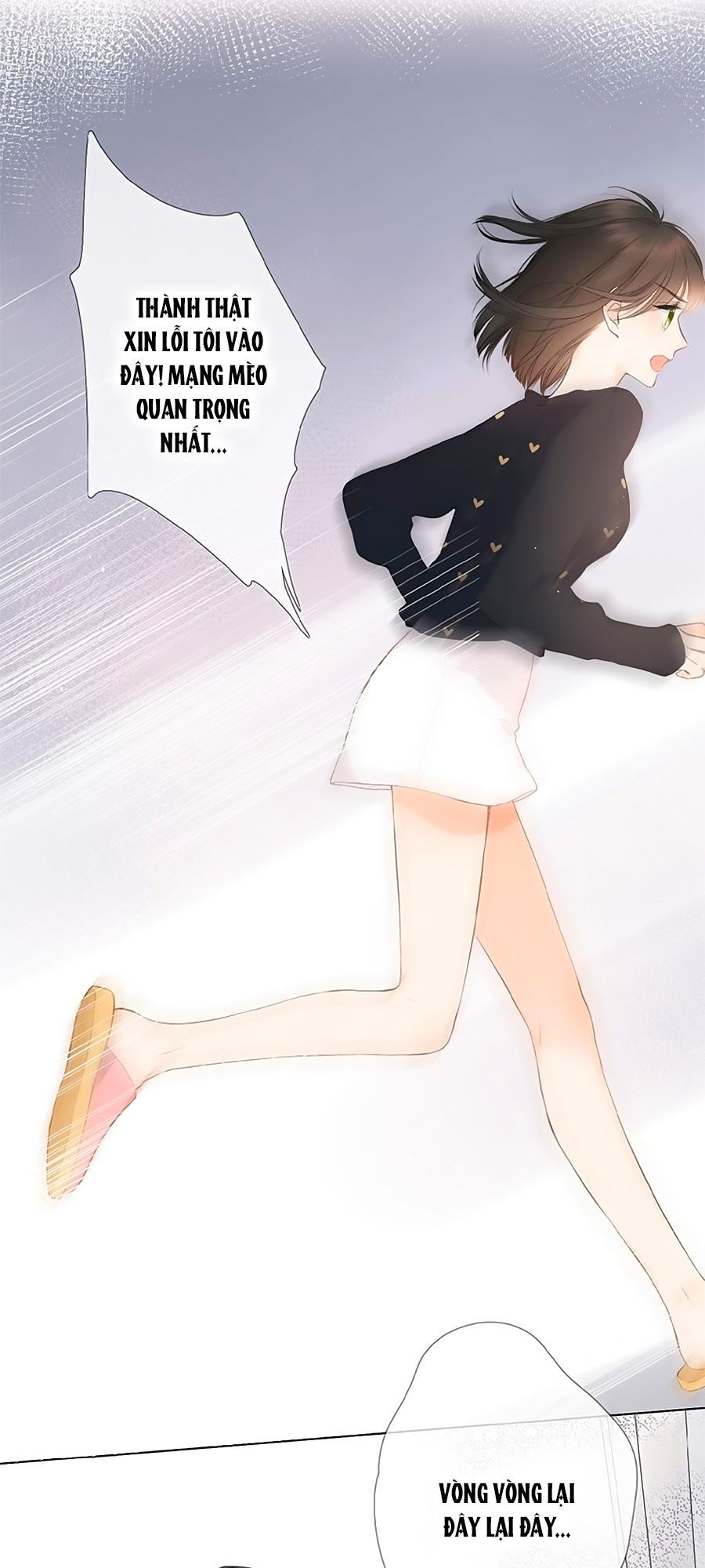 Lại Gặp Được Em Chapter 4 - 11