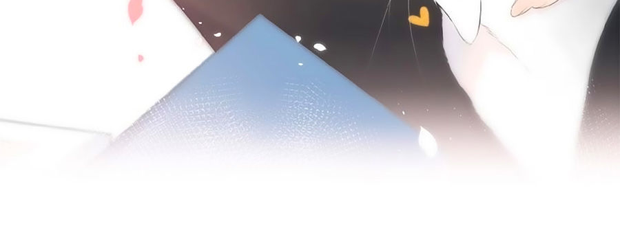 Lại Gặp Được Em Chapter 4 - 21