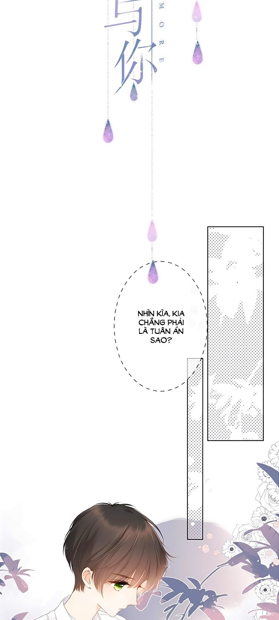 Lại Gặp Được Em Chapter 5.2 - 24