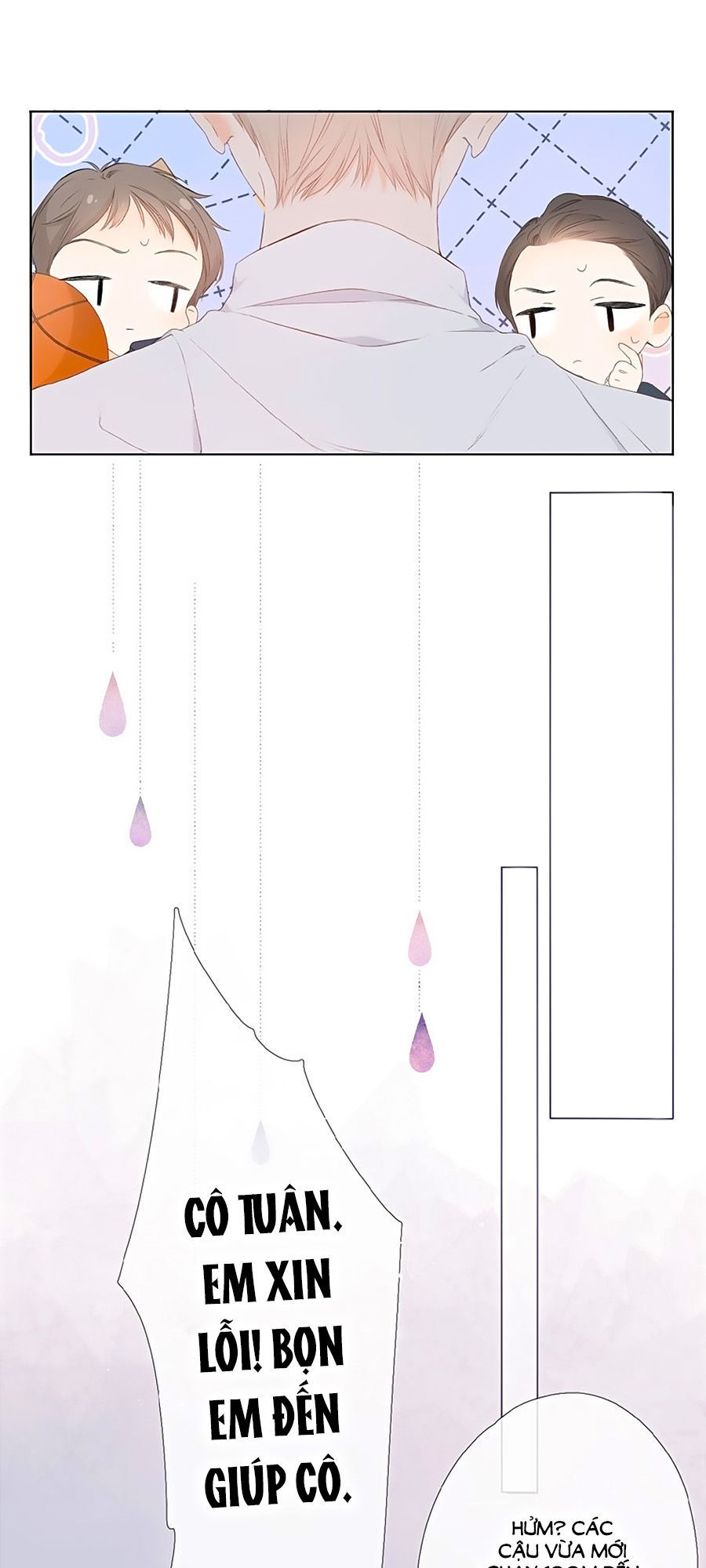 Lại Gặp Được Em Chapter 5 - 17