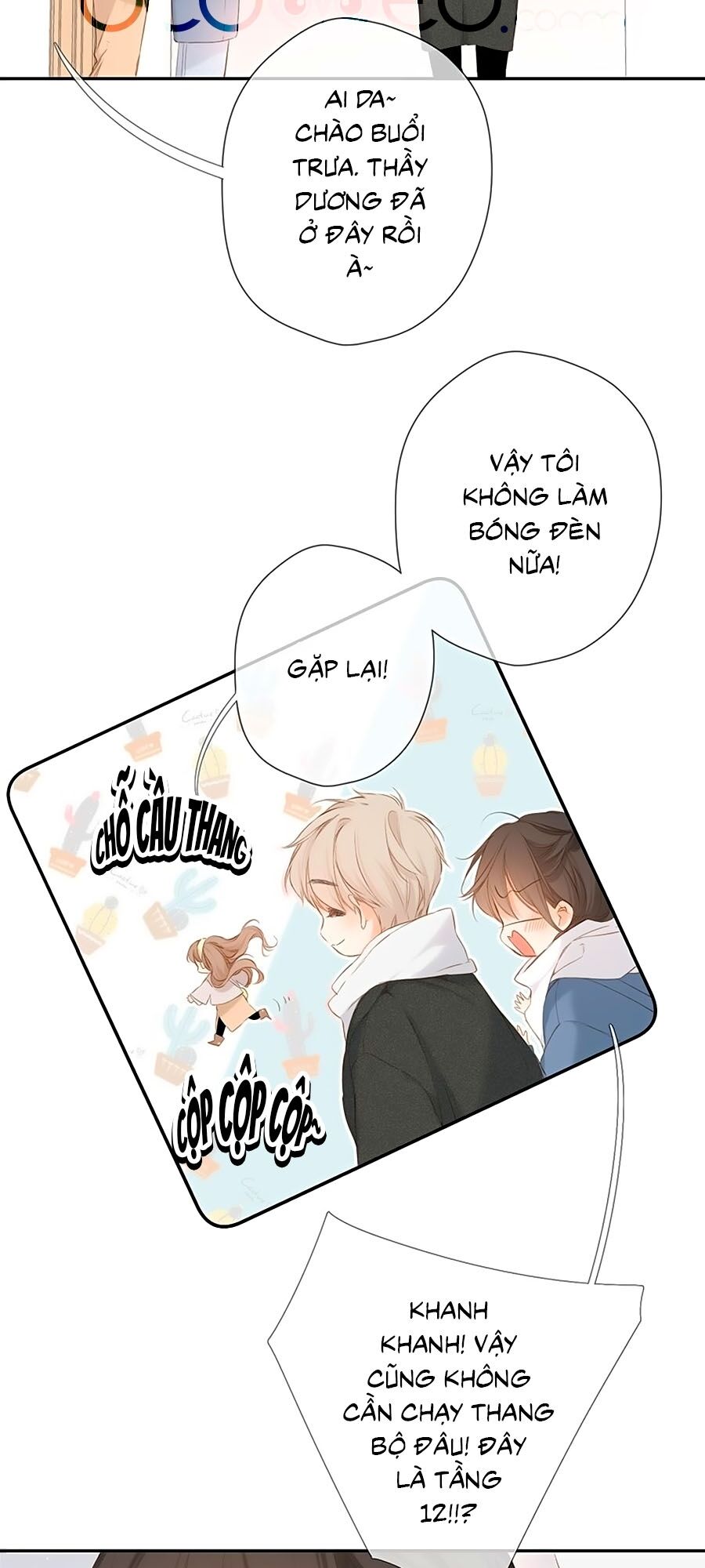 Lại Gặp Được Em Chapter 56 - 13