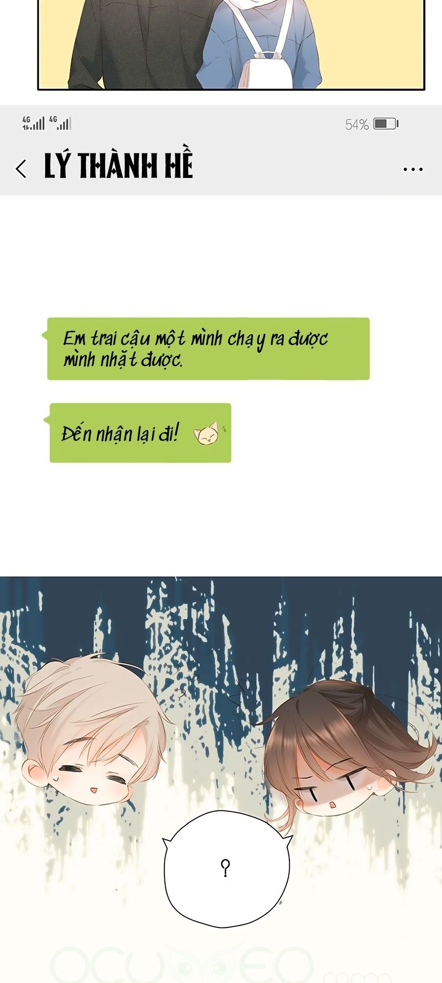 Lại Gặp Được Em Chapter 56 - 22