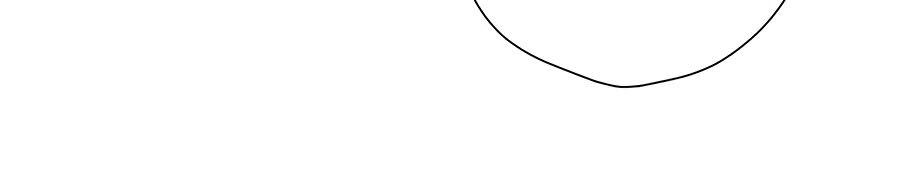 Lại Gặp Được Em Chapter 56 - 29