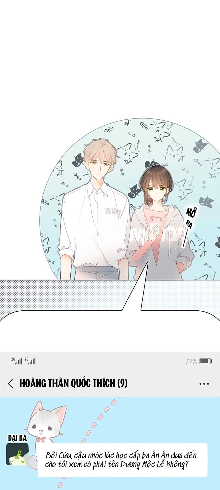 Lại Gặp Được Em Chapter 6 - 26